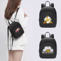 Small Backpacks Women Fashion Daisy Printing Female Mini School Bags Black Rucksack for Girls 2022 New Casual Backpack 【AUG】