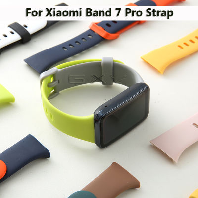 สายนาฬิกาซิลิโคนสำหรับเปลี่ยนสายนาฬิกาสำหรับ Xiaomi Band 7 Pro Smart Watch Accessories