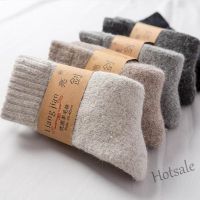 【hot sale】☃❁ D19 [Bfuming](Men/Women) Free Size Winter Wool Super Thick Socks Soft Casual Warm Socks