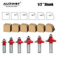 LAVIE 6pcs 12mm 1/2－มุมก้านกลมและลูกปัด Edging Router Bit Set C3 Carbide Tipped Tenon Cutter สําหรับไม้ MC03138