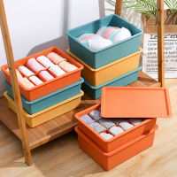 1015 Grids Underwear Storage Box With Lid Clothes Organizer For Socks Bra Panties Wardrobe Organizer Household Division Storage