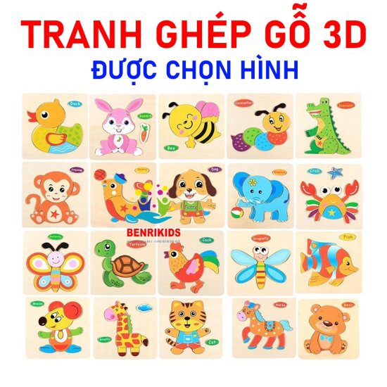 Tranh ghép hình 3d bằng gỗ nổi cho bé, đồ chơi xếp hình, đồ chơi gỗ - ảnh sản phẩm 1