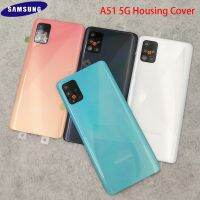 เคสฝาหลังสำหรับ Samsung A51 A515 5G,เคสฝาหลังประตูด้านหลังพร้อมอะไหล่ซ่อมเลนส์กรอบกล้อง