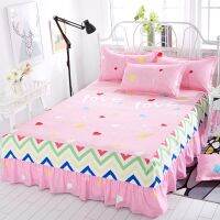 Bedcover cubrecama bedspread bedclothes fashion Cotton bed skirt single princess bed sheet bed skirt 1.8/1.5/2.0m meters.