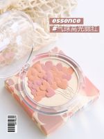 ?HH New product! German Essence Love Balloon Blush Brightening High Disc Three-Color Contour Powder 8g