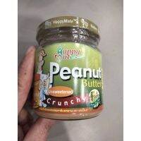 สินค้าสดใหม่ รับรองคุณภาพ  Happy Mate Peanut Butter Crunchy ครีมถั่วลิสง รสธรรมชาติ บดหยาบ แฮปปี้เมท 200g