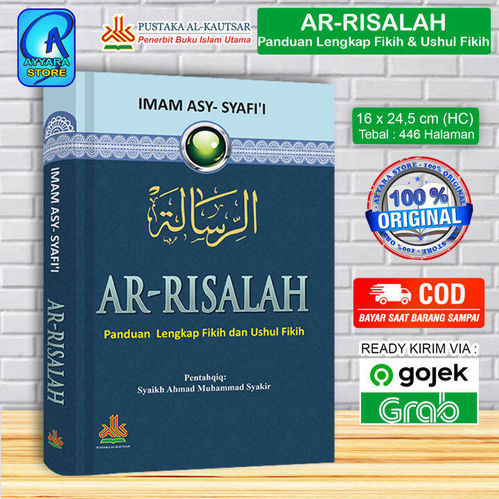 Ar-Risalah - Panduan Lengkap Fikih Dan Ushul Fiqih - Ar Risalah - Imam ...