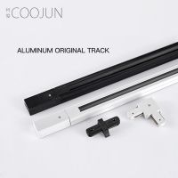 【CW】 COOJUN LED Track Light Rail 0.5M Black White Aluminum 2 Wire System Electrified Rails With Spots For Store Home