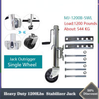 Heavy Duty 1200Lbs/1500Lbs ขาตั้งแจ็คอะไหล่รถพ่วงเรือ Side Wind Drop Leg Trailer Stabilizer Jack Outrigger ล้อหน้าเทรลเลอร์ ขนาด 1,200/1500 ปอนด์ แบบล้อเดี่ยว 1200 LBS CVP คุณภาพรถพ่วงแจ็ค ล้อล้อเดียว Camper RV อะไหล่ Caravan อุปกรณ์เสริมขาตั้งรองรับ