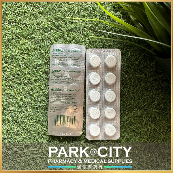 Pharmaniaga Actimol 500mg Paracetamol Same as Panadol 500mg [1 Strip 10 ...