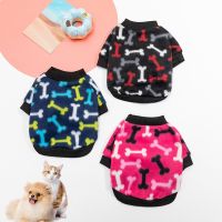 ZZOOI Fleece Pet Dog Clothes Autumn Winter Plush Dogs Coat Hoodie Cute Skull Printed Overalls For Dogs French Bulldog Chihuahua Outfit