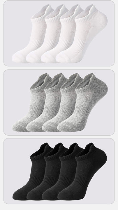 ถุงเท้าผู้ชายกลางถุงเท้าฤดูร้อนเหงื่อฤดูร้อนดูดซับเหงื่อระบายอากาศถุงเท้าบางถุงน่องเหม็นสีดำ