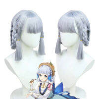 35ซม. Kamisato Ayaka Light Blue Bangs Genshin Impact วิดีโอเกมอะนิเมะคอสเพลย์ Wigs เครื่องแต่งกาย Prop อุปกรณ์เสริมสำหรับ Performance Party