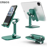 Three Sections Foldable Desk Mobile Phone Holder For iPhone iPad Tablet Flexible Table Desktop Adjustable Cell Smartphone Stand Wires  Leads Adapters