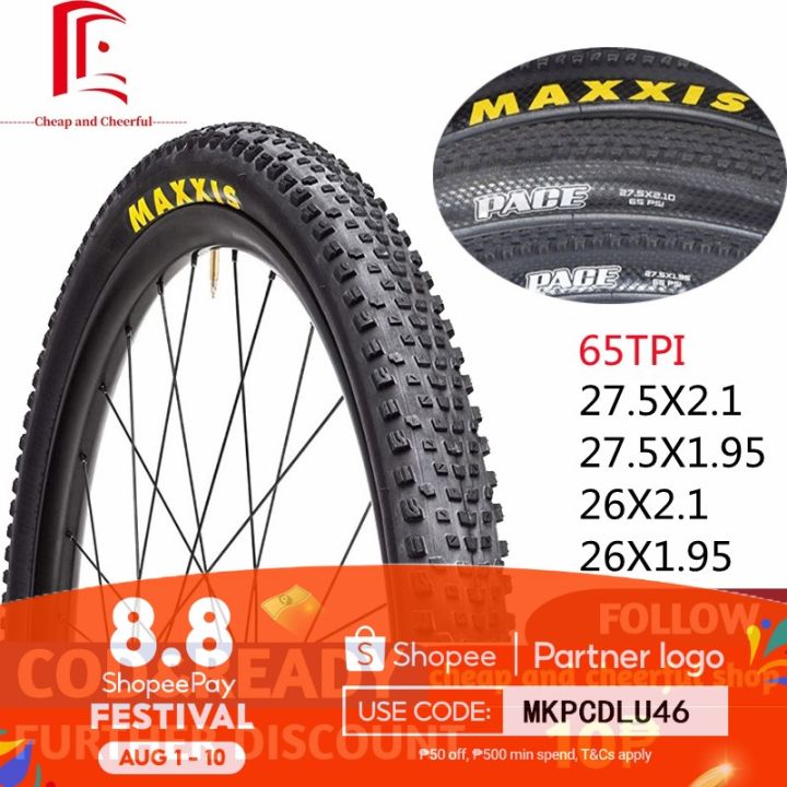 maxxis pace 26x1 95