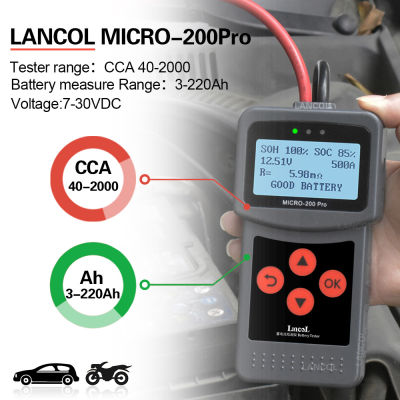 เครื่องทดสอบแบตเตอรี่รถยนต์ 12V micro-200 PRO OL-BATTERY TEST 3-220AH