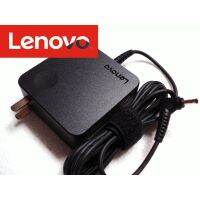 ( PRO+++ ) โปรแน่น.. Lenovo Round-Tip Wall Adapter 65W ที่ชาร์จสำหรับ ideapad ของแท้ ราคาสุดคุ้ม อุปกรณ์ สาย ไฟ ข้อ ต่อ สาย ไฟ อุปกรณ์ ต่อ สาย ไฟ ตัว จั๊ ม สาย ไฟ