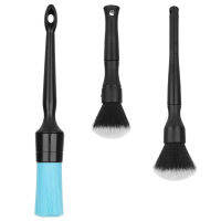 ชุดแปรงรายละเอียดรถ-3 Pack Soft Boar Hair Automotive Detail Brush Set Scratch Free For Auto Elegant Surface Interior External Dashboard Emblems Panels Engine Bay Wheels Air Vent Seat LeatherIDEAL Detailing Brush SET FOR VEHICLES - The Two สีดำ Ultr