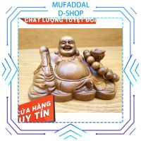 D-SHOP MUFADDAL Maitreya สำหรับรถไซเปรสสีเขียว14ซม. X 8ซม