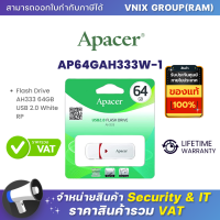 AP64GAH333W-1 Apacer Flash Drive AH333 64GB USB 2.0 White RP By Vnix Group