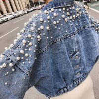 ZZOOI Spring Coats and Jackets Women Korea Sweet Pearl Decor Denim Jacket Short Jacket Pearls Long Sleeve Casual Pockets Loose Clothes