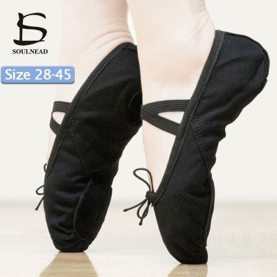 รองเท้าเต้นรำบัลเล่ต์สำหรับผู้ชายผู้หญิง,รองเท้าผ้าใบซ้อมเต้นรองเท้าแตะโยคะเด็กผู้หญิงเด็กผู้ชายไซส์28-45