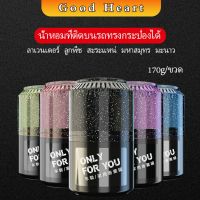 น้ำหอมปรับอากาศติดรถ  น้ำหอมปรับอากาศภายใน เนื้อปาล์ม Car aromatherapy