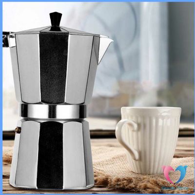 Dovin หม้อต้มกาแฟแบบแรงดัน กาต้มกาแฟสด หม้ออลูมิเนียมเอสเพรสโซ่ Aluminum espresso pot