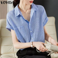 (จัดส่งฟรี)Fancystyle VONDA เสื้อลายพิมพ์แถบลำลองธุรกิจของผู้หญิงที่ทำงานแบบเปิดปกเสื้อ