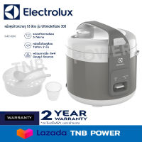 ELECTROLUX หม้อหุงข้าวอุ่นทิพย์ รุ่น E4RC1-320G (ขนาด 1.8 ลิตร) สีเทา