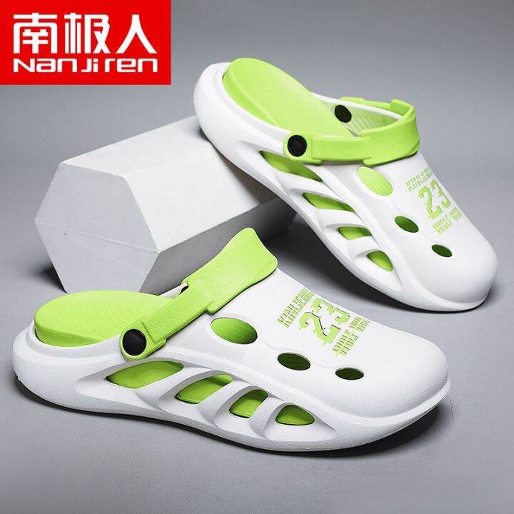 hot-sale-antarctic-childrens-hole-shoes-mens-2023-summer-soft-bottom-thickened-beach-baotou-sandals-and-slippers-stepping-on-feces-feeling