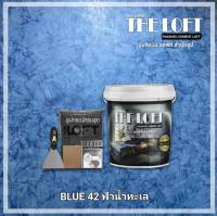 THE LOFT ปูนขัดมันสำเร็จรูป (#42) ทำเองได้ง่ายๆไม่ต้องง้อช่าง ปูนขัดมันสไตล์ ลอฟท์