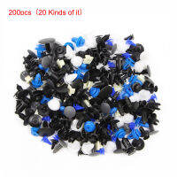 200 pcs Auto พลาสติก Push Pin Rivet กันชน Fastener Clip Trim แผงบังโคลนรถ