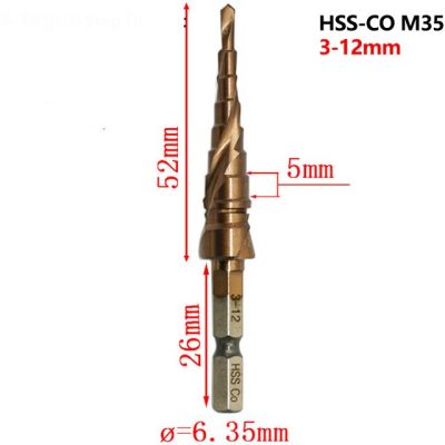 HH-DDPJM35 Step Drill Bit Set 3-12/4-12/4-20/4-32mm Hss-cobalt Hex Shank Spiral Groove Metal Drill Bits Hole Cutter For Stainless Steel