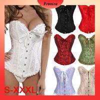 PROMISE กอธิค ชุดแฟนซี ลูกไม้ขึ้นด้านบน Satin Brocade Stays Corset Overbust Boned Corset Bustier Top Waist Shaper