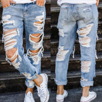 Womens ripped jeans 2021 fashion Brazilian street womens blue washed wide-leg pants girls loose full-length jeans mid-waist