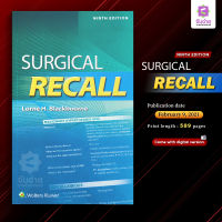 Surgical recall (9ED)