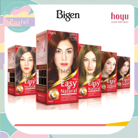 Bigen Easy n Natural Hair Color  บีเง็น อี่ซี่ส์ แอนด์ เนเชอร์รัล ครีมเปลี่ยนสีผม (N1,N3,N4,N5,BG5,MH5,A7,C8,G8,R7)