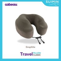 หมอนรองคอ Cabeau Travel Pillow รุ่น Classic Graphite