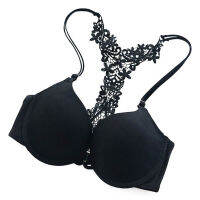 สตรี Y ปิดด้านหน้าลูกไม้ Racer Back Push Up s Racer Back บางเบาะ Fine สายคล้องไหล่ Solid Intimates