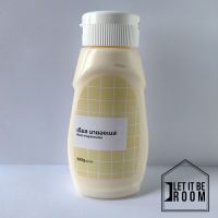 IKEA สินค้าแท้จากอีเกีย  เรียล มายองเนส , มายองเนส , มายองเนสอิเกีย , real mayonnaise