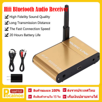 【ของแท้ 100%】Bluetooth 4.0 Lossless X500 Music Link Hifi Bluetooth Audio Receiver for phone tablet PC