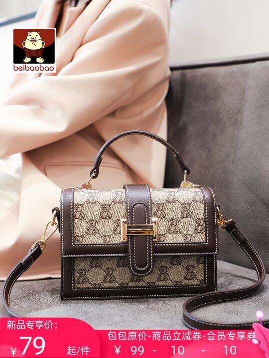 BEIBAOBAO Mini Bag Handbags2021New Autumn and Winter Cross-Body