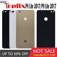 สำหรับ Huawei P8 Lite 2017กระจกหลังสำหรับเปลี่ยน Huawei P9 Lite 2017ด้านหลังปลอกหุ้มช่องหลังฝาครอบกระจก