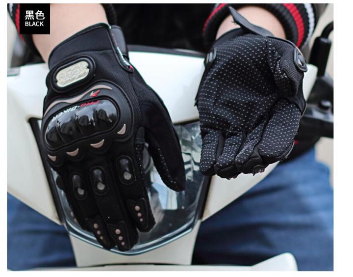 ถุงมือขี่มอเตอร์ไซค์แบบถุงมือขี่จักรยานสำหรับผู้ชาย-ถุงมือรถจักรยานยนต์ฤดูร้อนระบายอากาศได้ดีป้องกันการตกถุงมือขับรถจักรยานยนต์สำหรับแข่งออฟโรด
