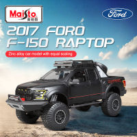 Meritor 1:24 Ford Raptor F150รถกระบะจำลองโลหะผสมโมเดลรถคอลเลกชันเครื่องประดับโมเดลรถของเล่น