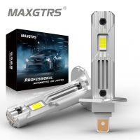 MAXGTRS 2pcs H1 Super Led Bulbs 60w Auto lights car led bulbs Car Light Source DC 10V-18V 6500K/4300K White Fog Lamp