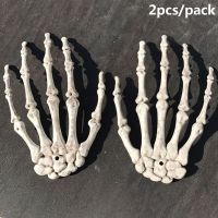 4 Size Realistic Halloween Haunted House Skull Skeleton Human Hand Bone Terror Adult Scary Props Party Decor Supplies