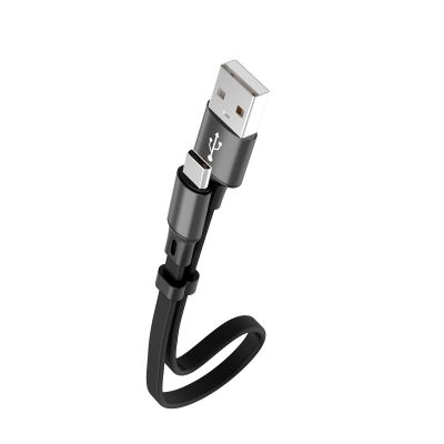 （A LOVABLE） Portable ForType-CPhone Data CableShort WiringCharging Line สาย USB-CCharging