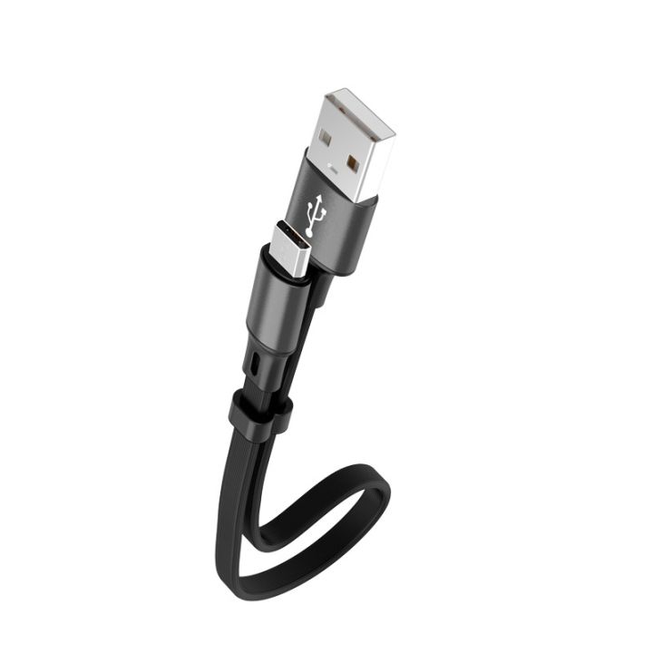a-lovable-portable-fortype-cphone-data-cableshort-wiringcharging-line-สาย-usb-ccharging